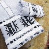 竹炭提花浴巾
